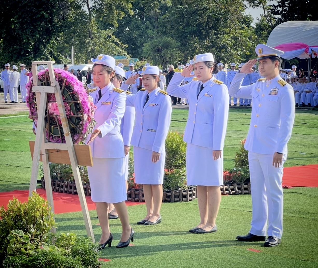 ศูนย์สุขภาพจิตที่ 10  ร่วมพิธีวางพวงมาลา ถวายราชสักการะ พระบาทสมเด็จพระจุลจอมเกล้าเจ้าอยู่หัว เนื่องในวันคล้ายวันสวรรคต หรือ “วันปิยมหาราช” ประจำปี 2567