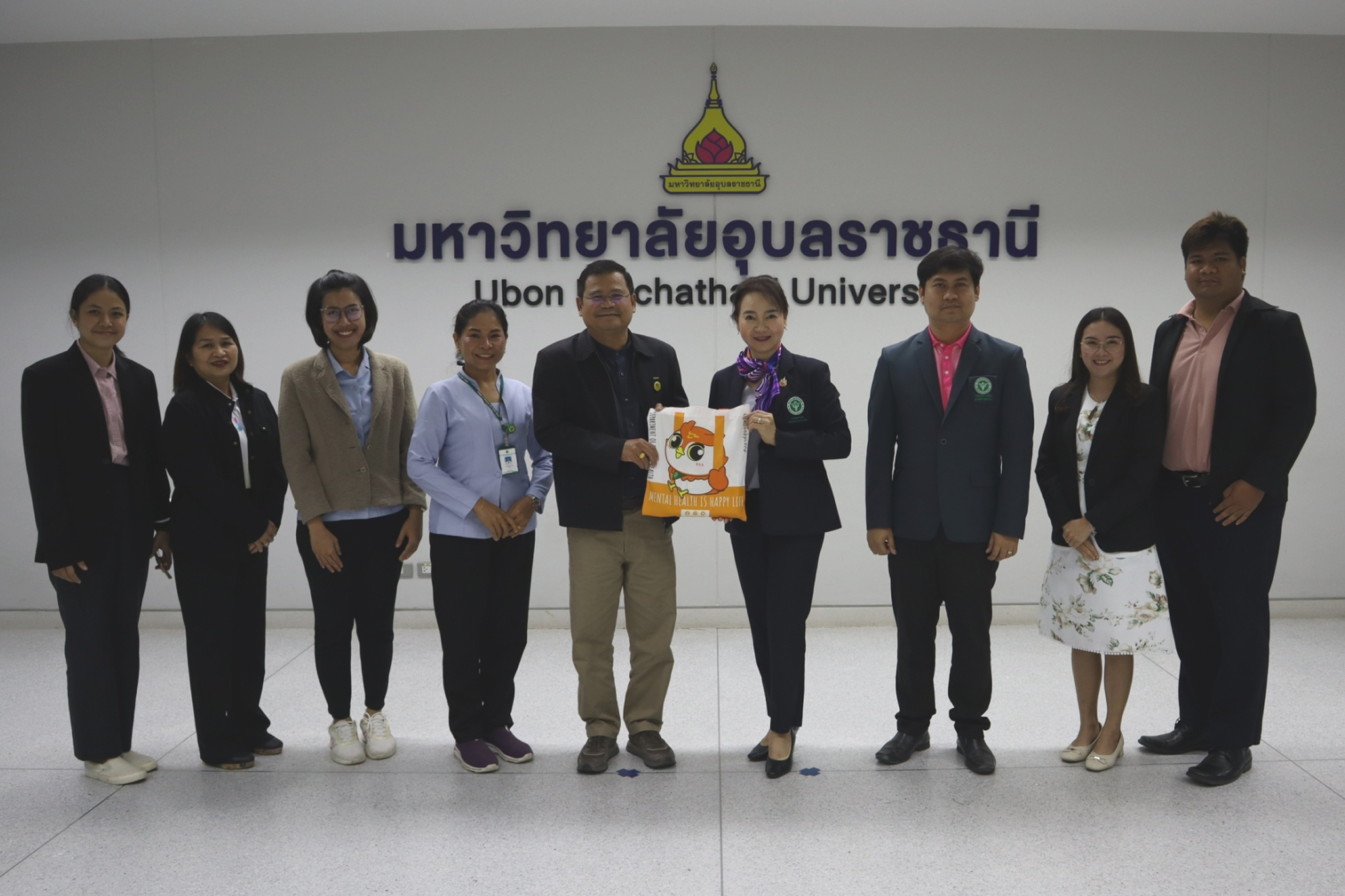 ศูนย์สุขภาพจิตที่ 10 ร่วมกับ มหาวิทยาลัยอุบลราชธานี หารือทิศทางการดำเนินงานระบบการดูแลช่วยเหลือด้านสุขภาพจิตนักศึกษาในมหาวิทยาลัย ต่อเนื่อง ปีงบประมาณ 2